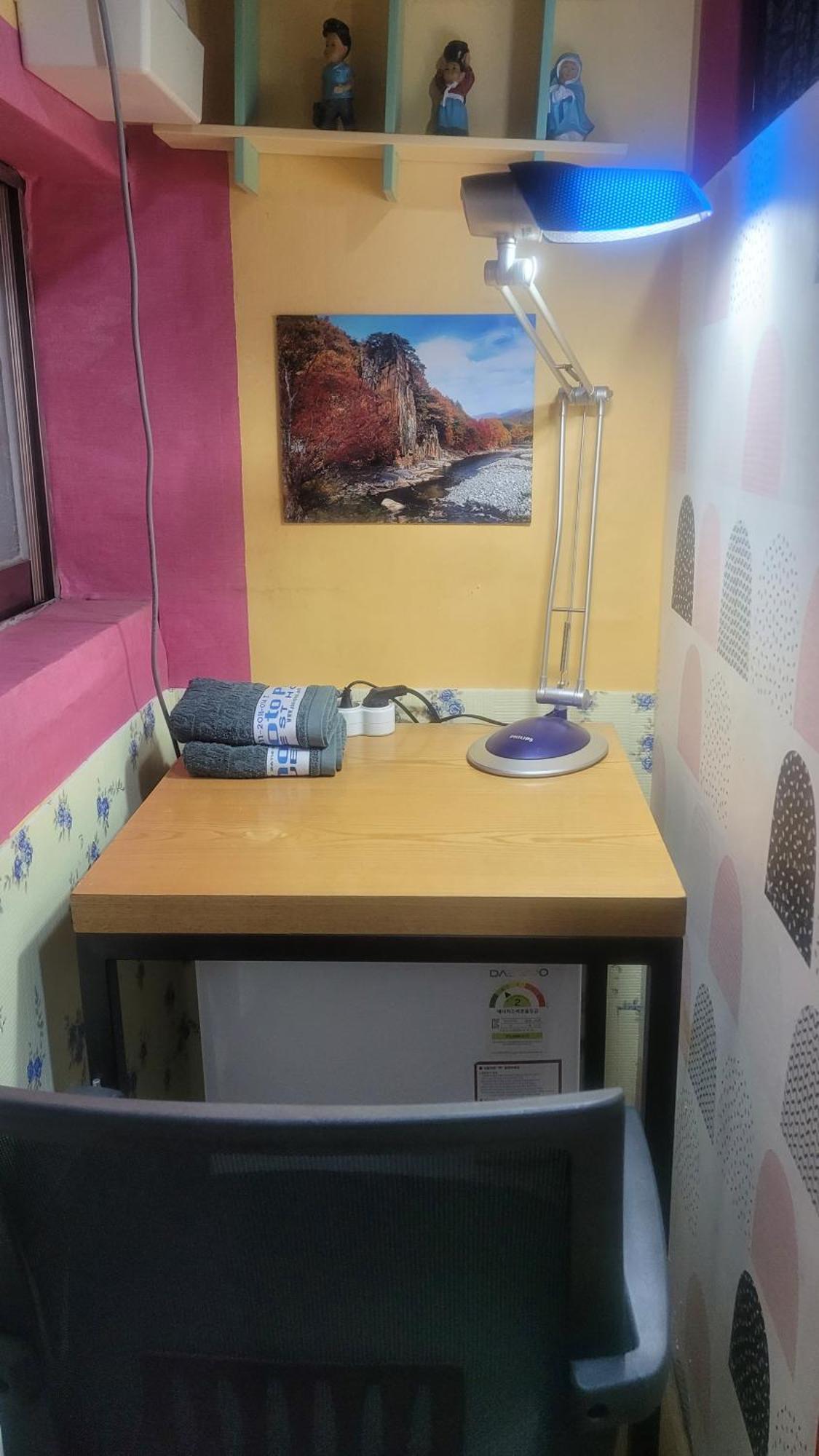 Photo Park Guesthouse Seúl Habitación foto